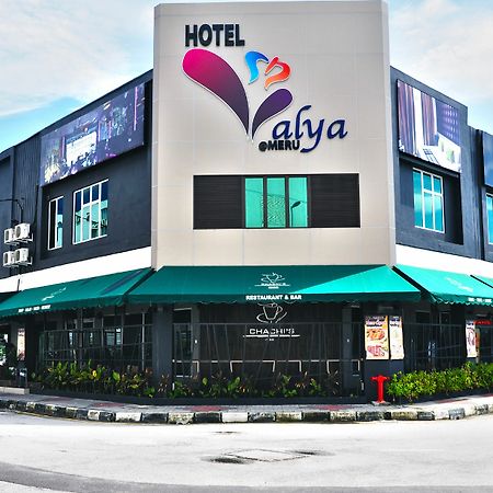 Valya Hotel, Ίπο Εξωτερικό φωτογραφία