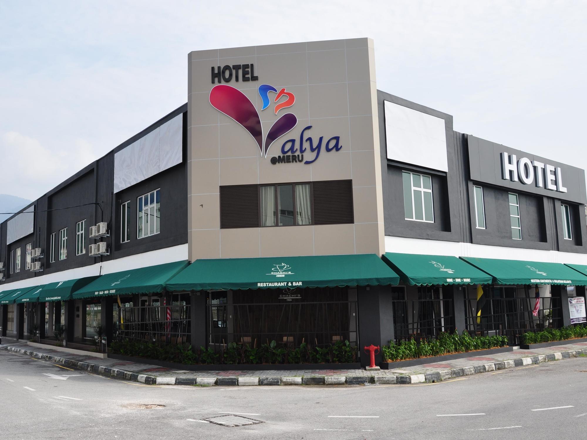 Valya Hotel, Ίπο Εξωτερικό φωτογραφία